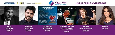 ticketing box office beirut.